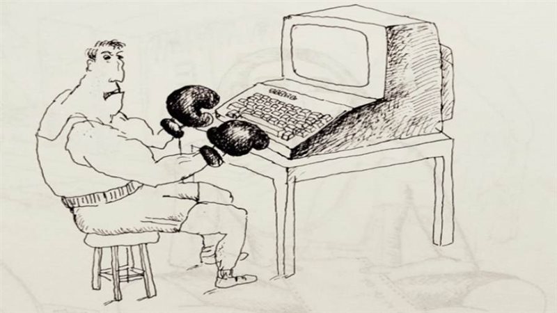 ريشة - نبيل السلمي