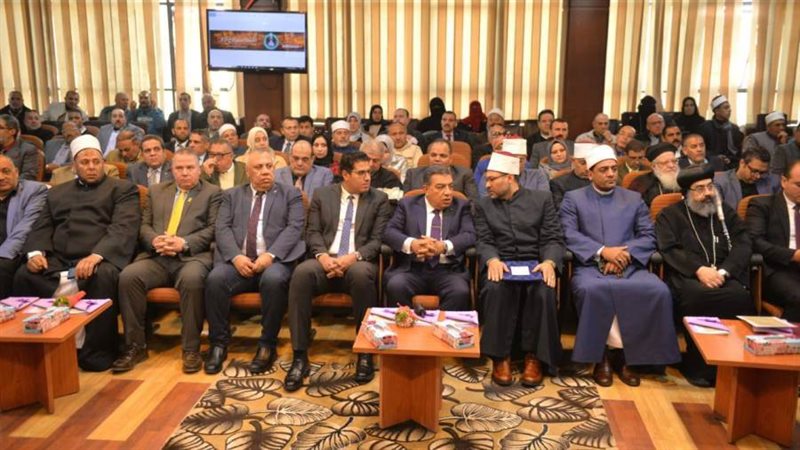 احتفالية محافظة الدقهلية