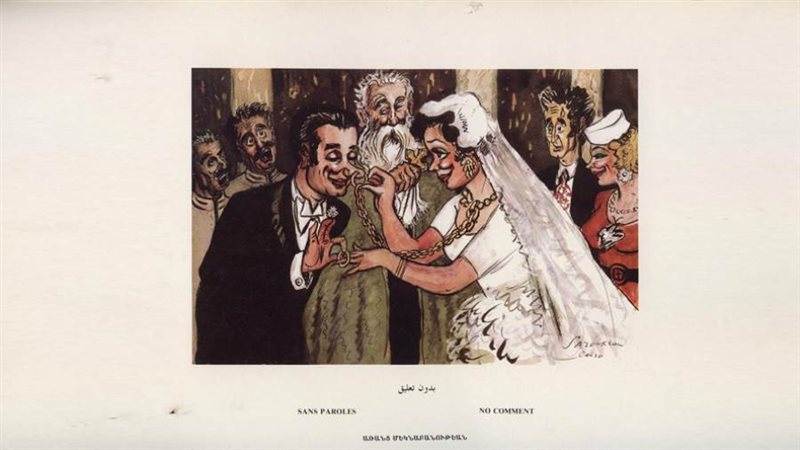 بوابة روز اليوسف