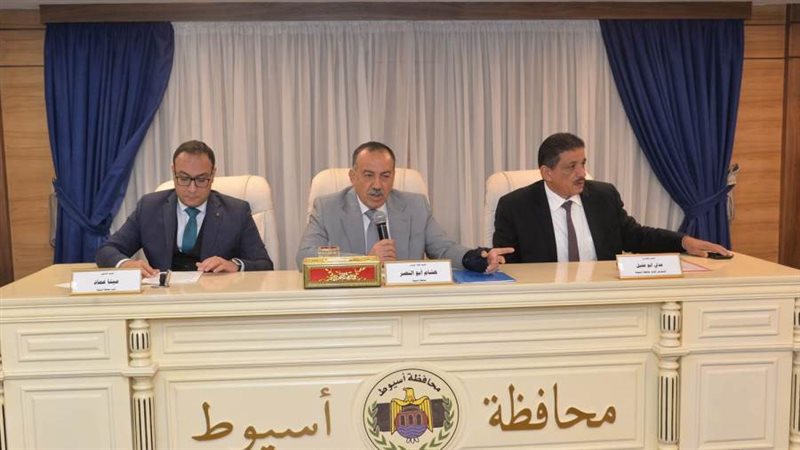 محافظ أسيوط