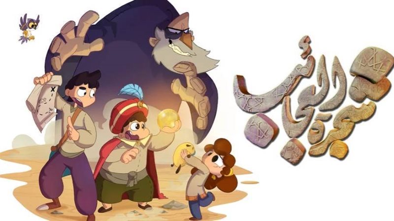 بوابة روز اليوسف