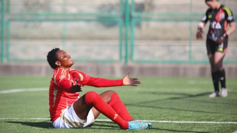 سيدات الأهلي