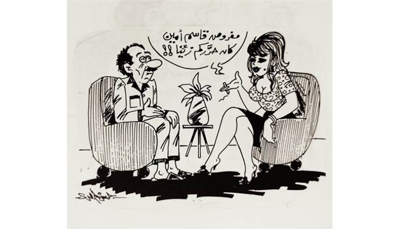 بوابة روز اليوسف