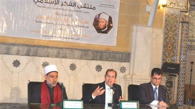 ملتقى الفكر الإسلامي بساحة الإمام الحسين يناقش حفظ التراث الإسلامي 