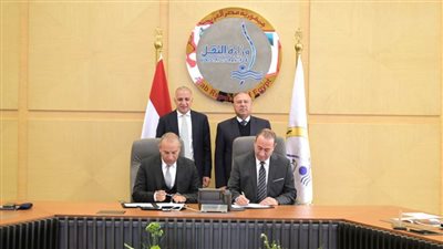 توقيع مذكرة تفاهم بين 