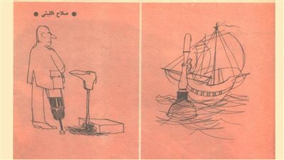 كاريكاتير رمضان .. كل يوم فنان .. الفنان صلاح الليثى 