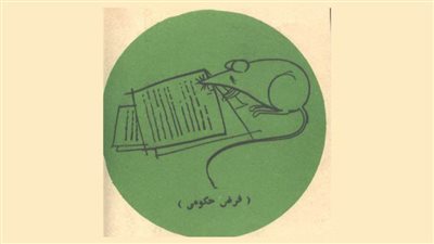 كاريكاتير رمضان .. كل يوم فنان .. الفنان صلاح الليثى 