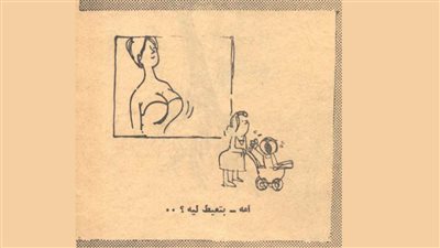 كاريكاتير رمضان .. كل يوم فنان .. الفنان صلاح الليثى 