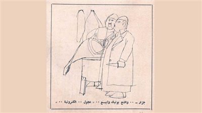 كاريكاتير رمضان .. كل يوم فنان .. الفنان صلاح الليثى 