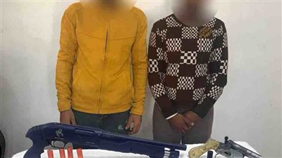 كشف ملابسات ما تضمنته صورة ومقطع فيديو لشخصين يحملان سلاحًا ناريًا وأبيض بدمياط