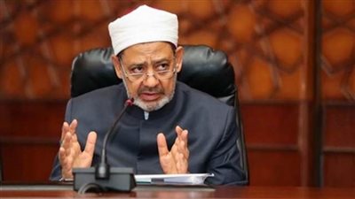 شيخ الأزهر يوضح الدلالات اللغوية والشرعية لاسم الله 