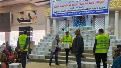 توزيع 9200 كرتونة رمضان على الأولى بالرعاية بمحافظات الجمهورية المختلفة