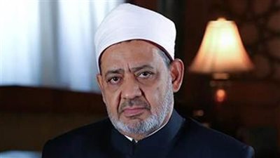 شيخ الأزهر: تعلم اللغة العربية عبادة لأنها تُعين على فهم كتاب الله تعالى