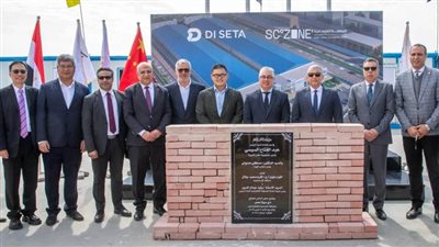 محافظ الإسماعيلية يشهد وضع حجر الأساس لمشروع 