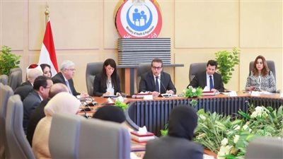  وزير الصحة يترأس اجتماع المجموعة الوزارية للتنمية البشرية لمناقشة عدد من المحاور المشتركة
