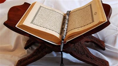 تعرف على مواعيد مسابقة حفظ وتلاوة القرآن الكريم وطريقة التقديم للمشاركة