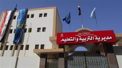 وكيل تعليم أسوان يلتقي القنصل السوداني لبحث التعاون المشترك بين البلدين