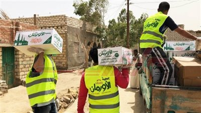 الأورمان: تكثف جهودها لتوزيع عدد 6 آلاف كرتونة مواد غذائية بكفر الشيخ خلال رمضان 
