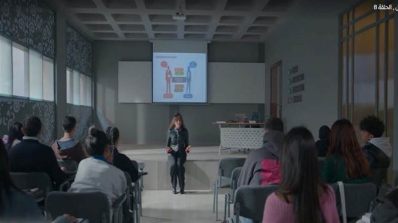 مسلسل أثينا