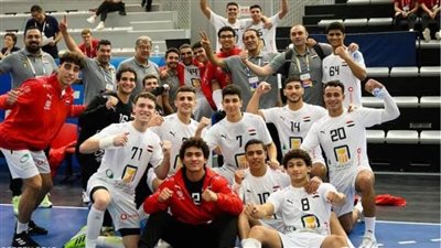  منتخب الناشئين يطير إلى إسبانيا استعدادا لبطولة العالم