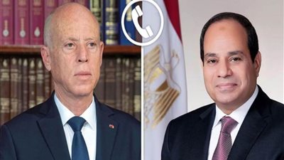 الرئيس السيسي يتلقى اتصالًا هاتفيًا من نظيره التونسي