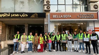 مصر أكتوبر بالإسكندرية يطلق حملة 