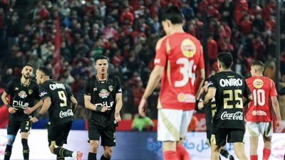 أول تعليق من الزمالك عن نية انسحاب الأهلي