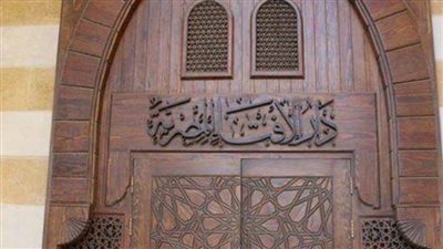 عاجل| ما حكم الصيام على جنابة ؟ الإفتاء تجيب