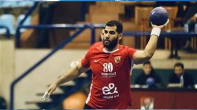 أحمد عادل يغيب عن الأهلي في نهائي كأس السوبر لرجال اليد