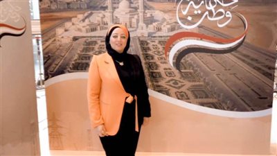 أمينة المرأة لـ