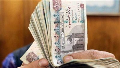عاجل| موعد صرف معاشات شهر ابريل 2025 قبل اجازة عيد الفطر 