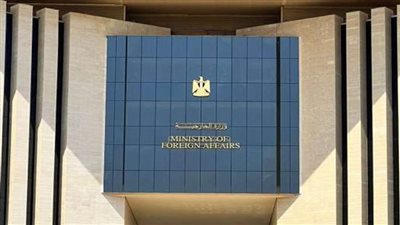 المملكة تُرحّب بالاتفاق على اندماج المؤسسات المدنية والعسكرية في شمال شرق سوريا ضمن مؤسسات الدولة   