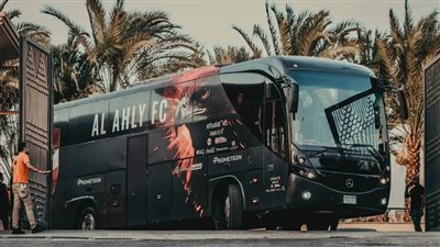 عاجل| مفاجأة.. حافلة الأهلي تصل إلى نادي مدينة نصر بدلا من ستاد القاهرة