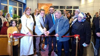 هيئة قصور الثقافة تفتتح معرض 