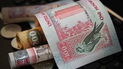 عاجل| سعر الدرهم الإماراتي اليوم الأربعاء 12 مارس 2025 في البنوك 