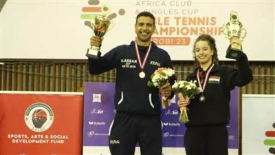 عمر عصر يتقدم في التصنيف العالمي لتنس الطاولة بعد تتويجه بكأس أفريقيا