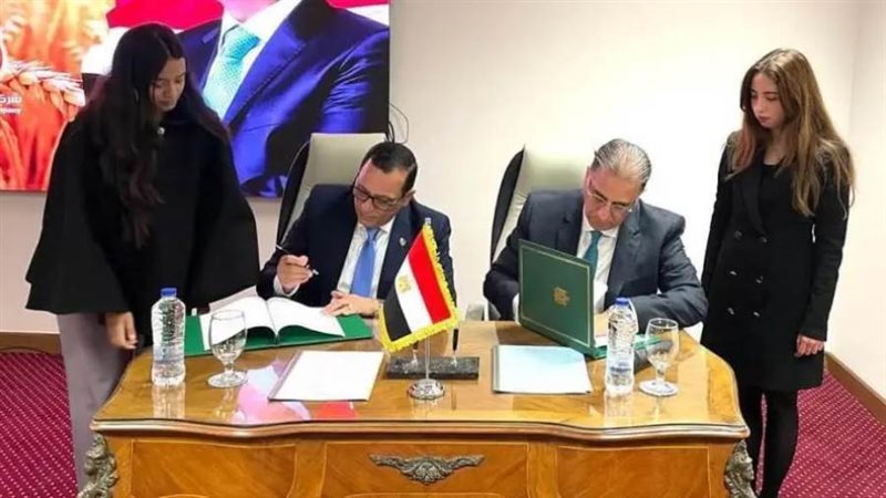 مبادرة مزرعتك في