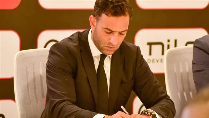 أحمد حسام ميدو