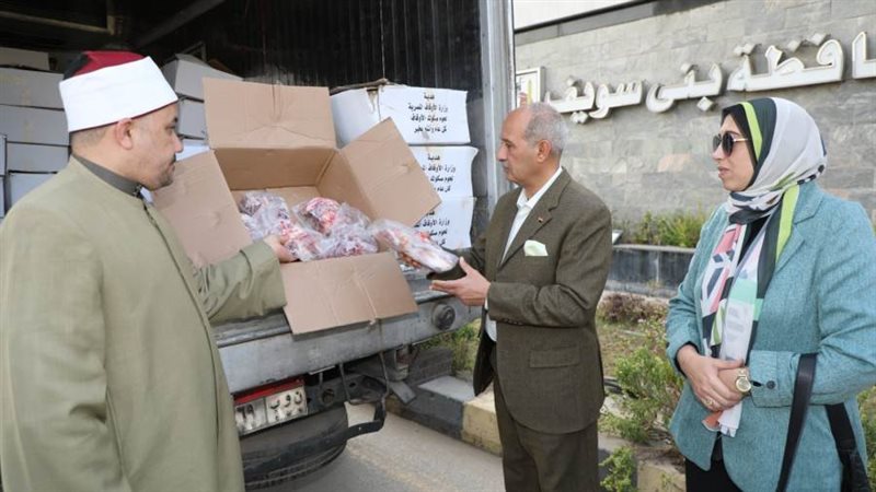 لحوم للفقراء ببنى