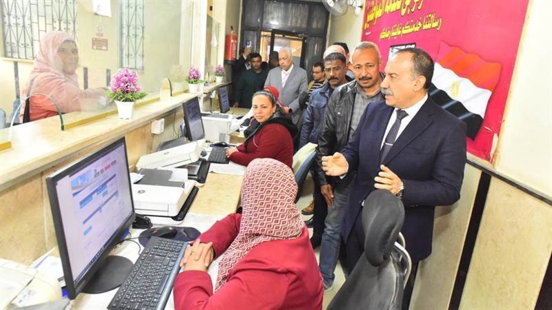 المركز التكنولوجي