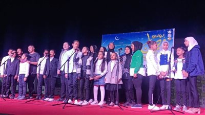 إبداعات الأطفال تضيء ليالي رمضان الثقافية بساحة أبو الحجاج في الأقصر