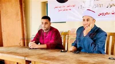 ندوة لأعضاء النادي الثقافي بكفر الشيخ عن 