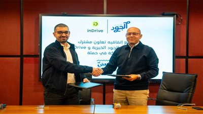 الجود و اندرايف: توزيع 7000 وجبة سحور على السائقين في رمضان خلال الاسبوع الاول 