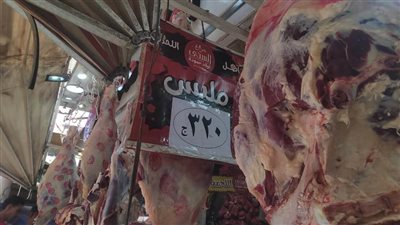 استقرار في سوق اللحوم البلدي في النصف الثاني من شهر رمضان