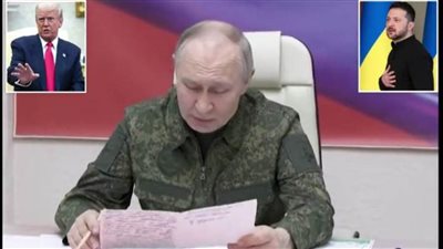 عاجل.. ظهور نادر للرئيس الروسي في جبهات القتال بالزي العسكري