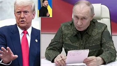 عاجل.. وثيقة تكشف النقاب عن 