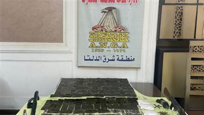 إحباط محاولة بؤرة إجرامية شديدة الخطورة جلب كميات من المواد المخدرة