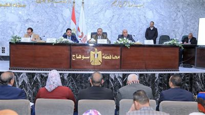 محافظ سوهاج يترأس اجتماع المجلس الاقتصادي الاجتماعي عقب تشكيله الجديد