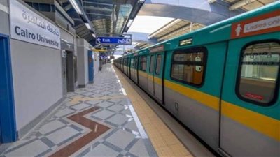 عاجل| فتاة المترو .. القصة الكاملة لفتاة محطة «جامعة القاهرة» 