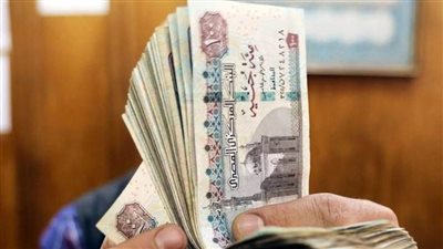 عاجل.. موعد صرف مرتبات شهر مارس 